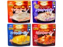 袋のままレンジで温めるだけのごちそうスープ