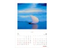 気鋭画家が描いた日本の風景など
