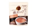 「バンホーテンの腸活ココア」