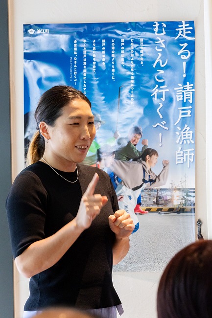 吉田さやかさん