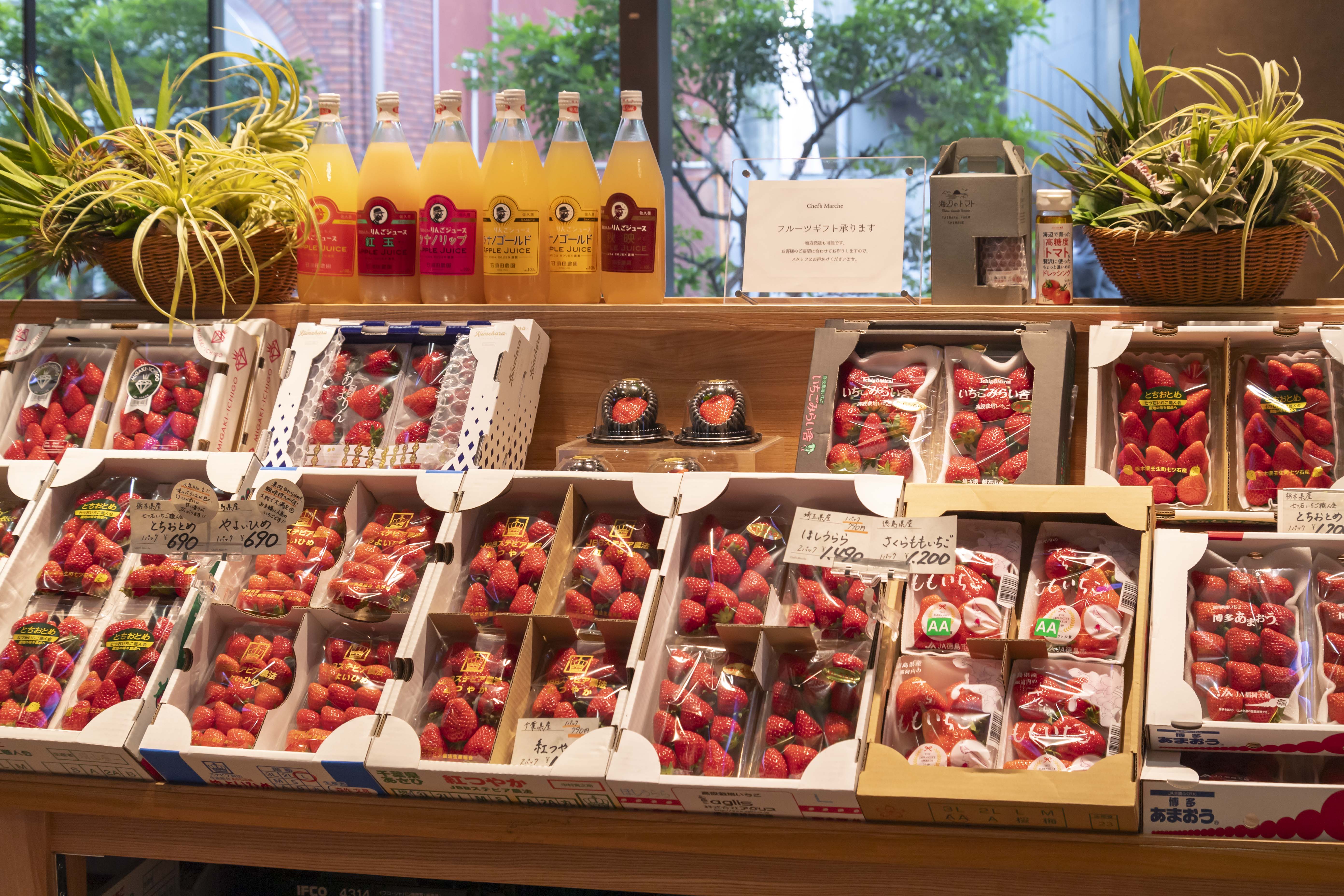 Chef's Marche 店頭