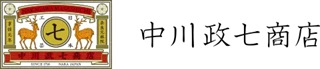 中川政七商店ロゴ