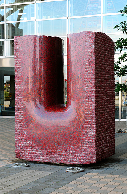 コラム／アートリップ－朝日マリオン・コム－