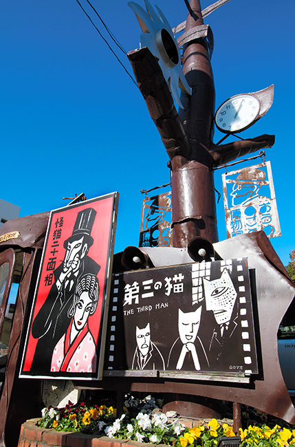 コラム／アートリップ－朝日マリオン・コム－