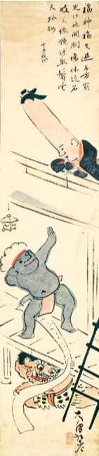 大津絵　金太郎　松山(検　紙本　肉筆　捲り 金太郎 凧絵 松金 宇山博明先生肉筆画 青森県南部金太郎凧絵