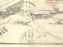 「化物和本草」（部分）の「四四真鍮の鼡」　山東京伝作・可候（葛飾北斎）画　1798（寛政10）年刊