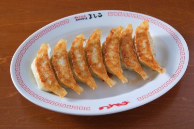 餃子専門店よしこ　ぎょうざ