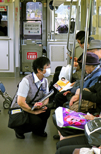 盛岡駅