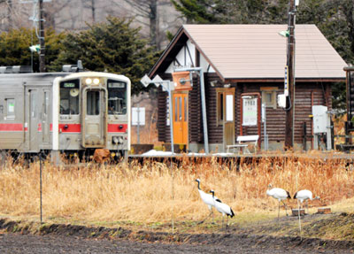 茅沼駅（北海道、ＪＲ釧網線）