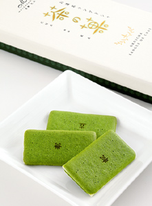 「マールブランシュ」のお濃茶（こいちゃ）ラングドシャ　茶の菓