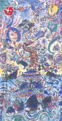 棟方志功　棟方志功記念館