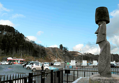 志津川駅