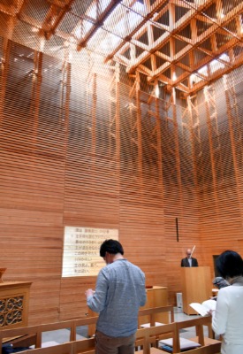 駿府教会（静岡市葵区）