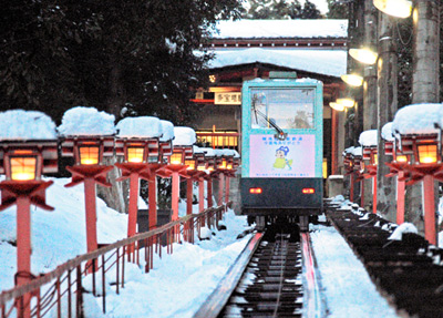 多宝塔駅