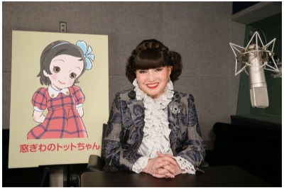 (C) 黒柳徹子／2023映画「窓ぎわのトットちゃん」製作委員会