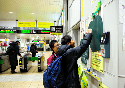 弘前駅（青森県、ＪＲ奥羽線ほか）