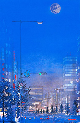 「刻（とき）」