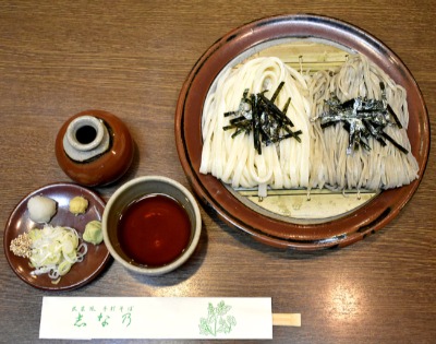 「神楽坂　志な乃」の合盛り