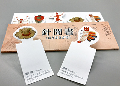 九州国立博物館