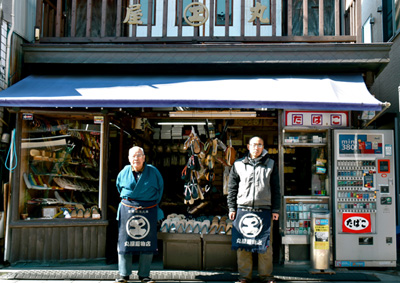 丸屋履物店＠品川