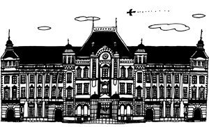 コンシェルジュのつぶやき