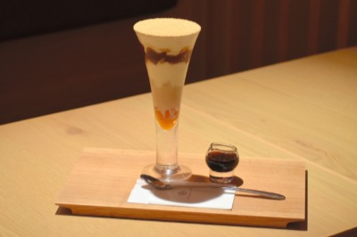 「吉祥菓寮」の焦がしきな粉パフェ