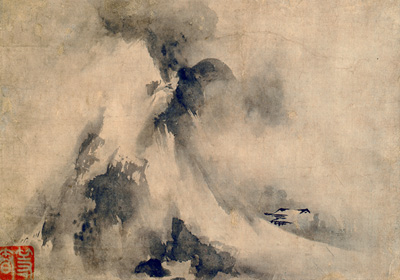 水墨画【下】　正木美術館