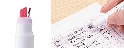 ブームの卵