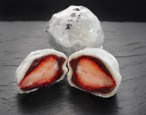 「御菓子司 翠江堂」の苺大福
