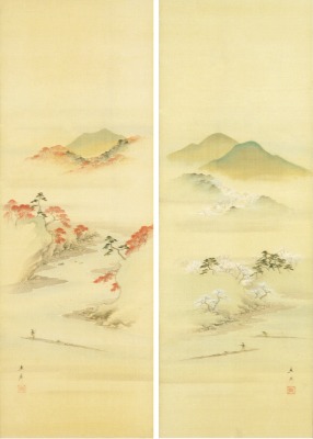 天童広重　広重美術館