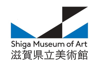 滋賀県立美術館