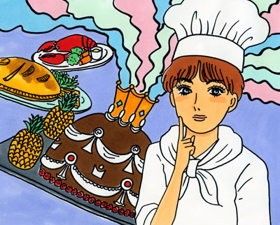 倉田真由美さん（漫画家）「料理長（シェフ）殿、ご用心」（１９７８年）