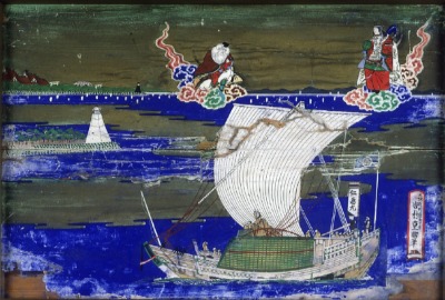 北前船主の館・右近家