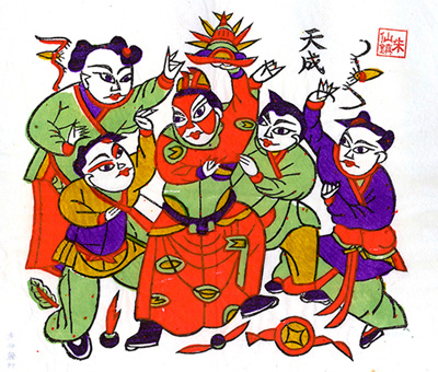 「五子奪魁」