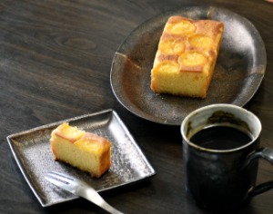銀嶺食品「しのぶ柚子（ゆず）の故里（さと）」