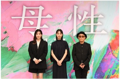 (C)2022映画「母性」製作委員会