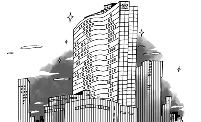 コンシェルジュのつぶやき