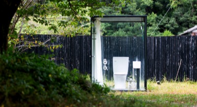 Ｔｏｉｌｅｔ　ｉｎ　Ｎａｔｕｒｅ　（千葉県市原市）