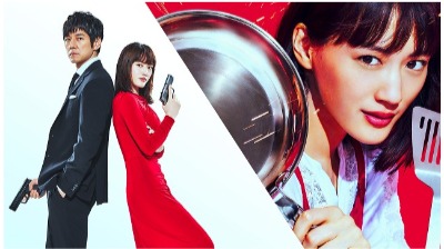 (C)2020映画「奥様は、取り扱い注意」製作委員会