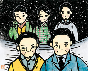 野村たかあきさん（絵本作家）「なごり雪」（２００２年）