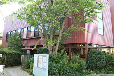 ちひろ美術館