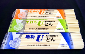東京農工大科学博物館