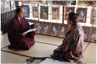 (C)2020 HOKUSAI MOVIE