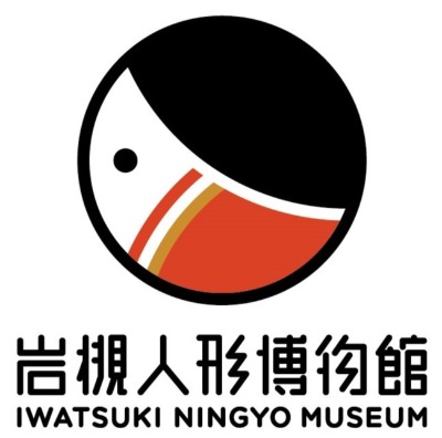 さいたま市岩槻人形博物館