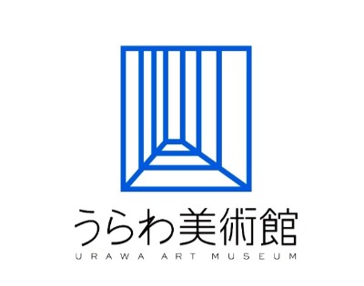 うらわ美術館