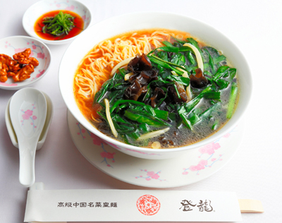 「登龍　麹町店」の炒韮皇麺（ニラソバ）