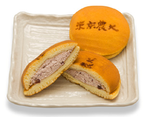 東京農業大学「食と農」の博物館