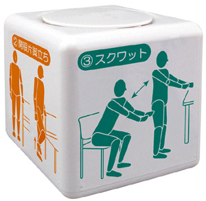 ブームの卵