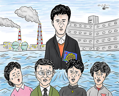 和田ラヂヲさん（漫画家）「家族ゲーム」（１９８３年）