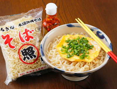 「照喜名製麺所」の本場沖縄そば　てるきなそば